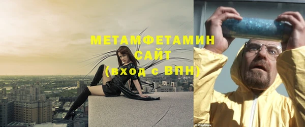 apvp Пестово