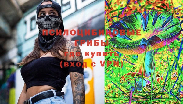 мяу мяу мука Переславль-Залесский