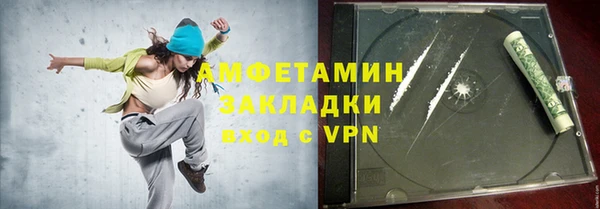 мяу мяу мука Переславль-Залесский