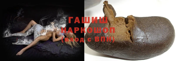 меф VHQ Абдулино