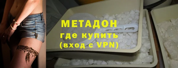 мяу мяу мука Переславль-Залесский