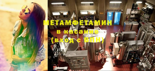 кокаин VHQ Абаза