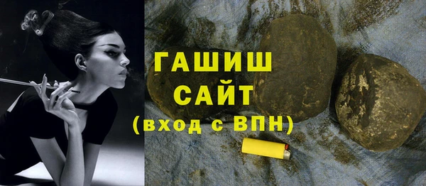мяу мяу мука Переславль-Залесский