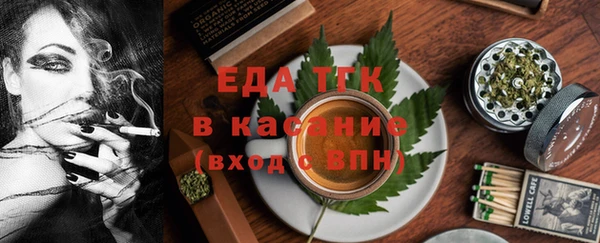 кокаин VHQ Абаза
