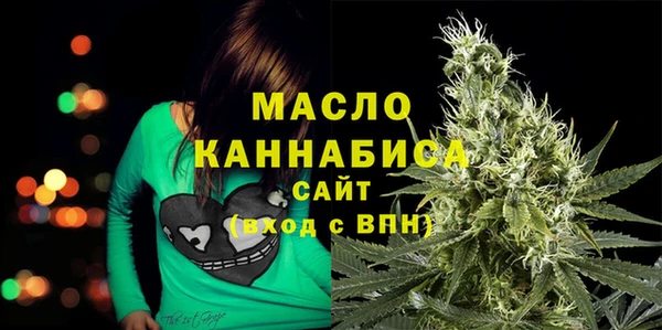 2c-b Абинск
