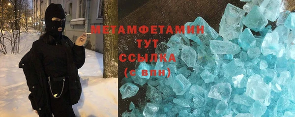 крисы Дмитровск