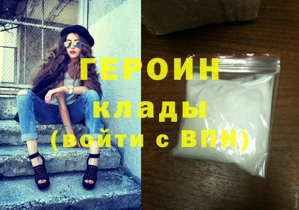 круглые Пересвет
