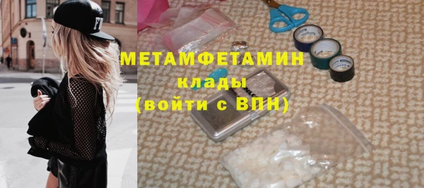 apvp Пестово