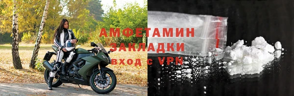 apvp Пестово