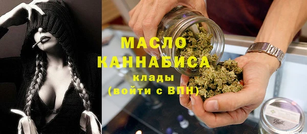 2c-b Абинск