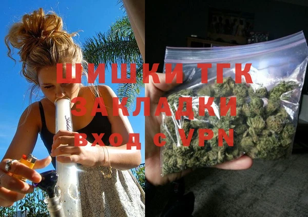 дурь Каменск-Шахтинский