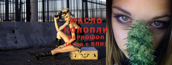 меф VHQ Абдулино