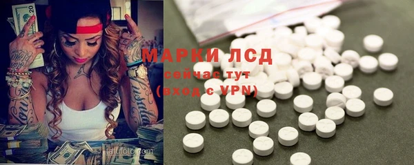 меф VHQ Абдулино