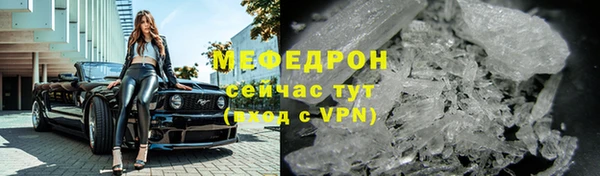 мяу мяу мука Переславль-Залесский