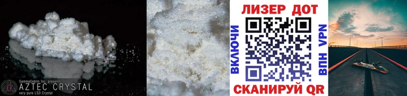LSD-25 экстази ecstasy  маркетплейс телеграм  Емва 