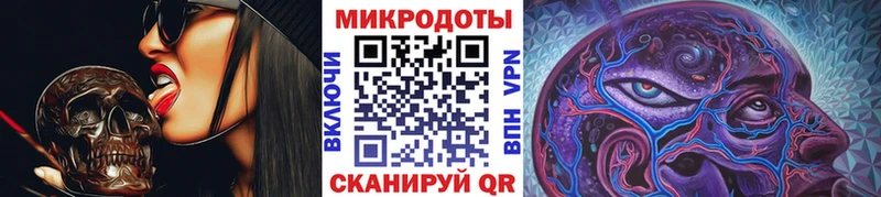 Псилоцибиновые грибы MAGIC MUSHROOMS  блэк спрут маркетплейс  Емва 